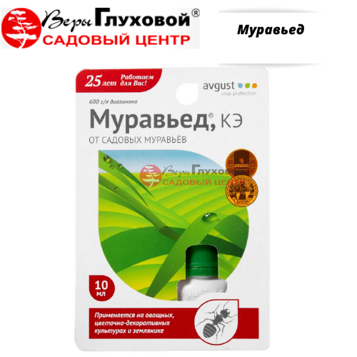 Основное изображение товара