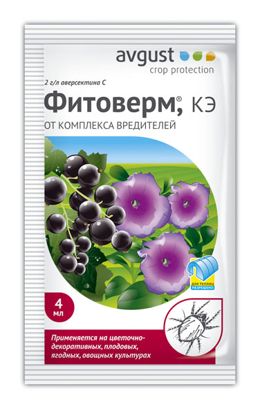 Фитоверм 4мл