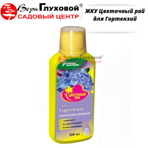 Основное изображение товара