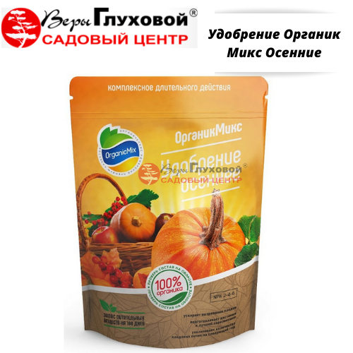 Основное изображение товара