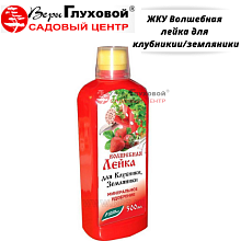 Основное изображение товара