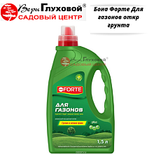 Основное изображение товара