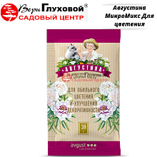 Основное изображение товара