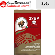 Основное изображение товара