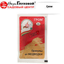 Основное изображение товара