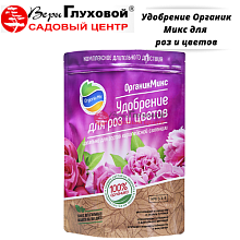 Основное изображение товара