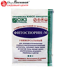 Основное изображение товара