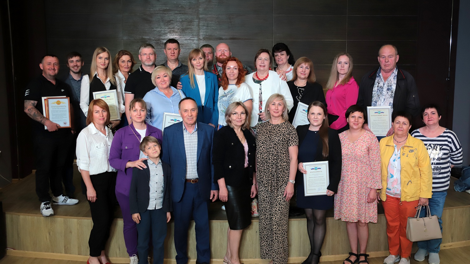 День Российского Предпринимательства